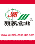 Wumei Dance and Art Garment Factory